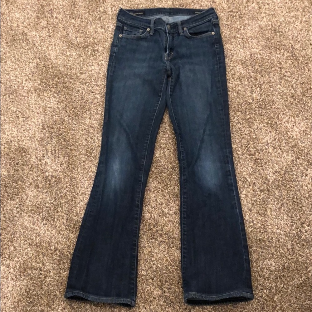 Citizens of Humanity